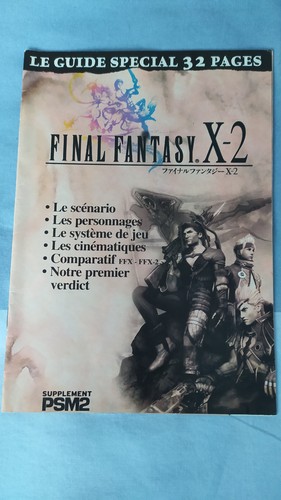 Magazine psm2 supplément - psm2,