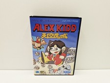 Alex Kidd Tenkuu Majou MEGA