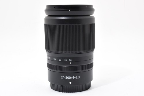 Objectif zoom nikon nikkor - nikon, z