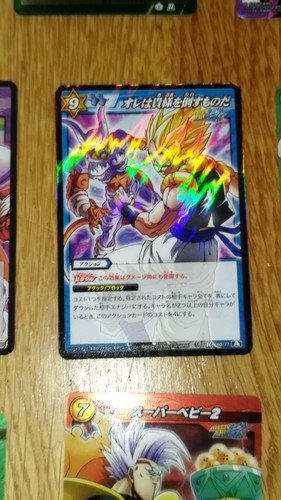 Carte dragon ball - ball, miracle