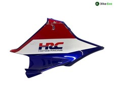 Cache flanc de carenage droit