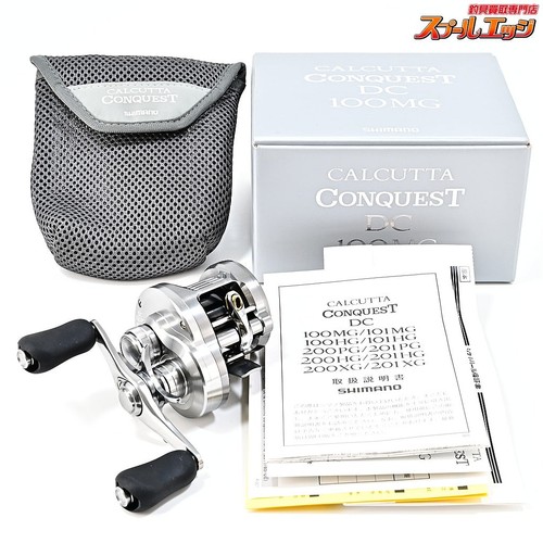 Moulinet pêche shimano 26 - moulinet,