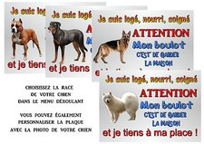 plaque chien métal 29x20 cm