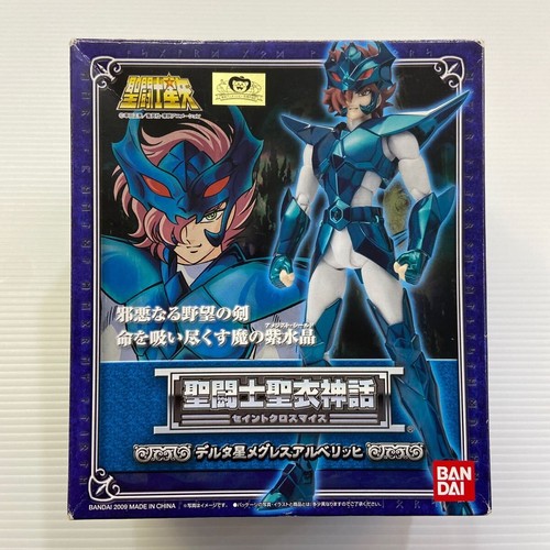 Saint seiya myth - seiya, cloth