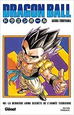 Livre Dragon Ball - Édition