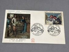 FIRST DAY L'ORGUE DE BARBARIE DE DAUMIER - Envelope