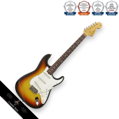 Guitare électrique fender - guitare,