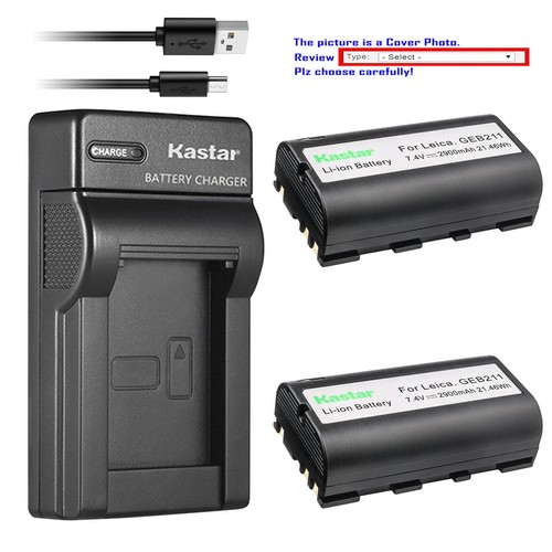 Geb211 battery slim charger - or,