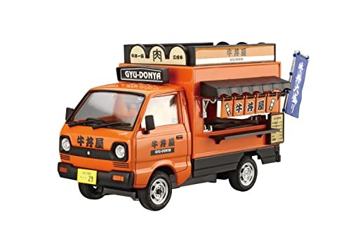 Aoshima mobile vending - aoshima, 1/24