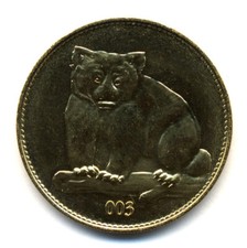 BELGIQUE Brugelette, Pairi Daiza, Panda roux, Arthus-Bertrand