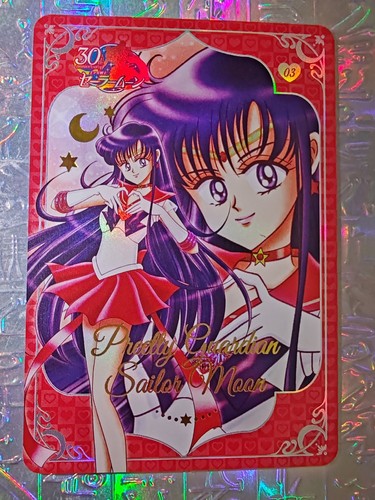 Card holo sailor moon - sailor, mercury