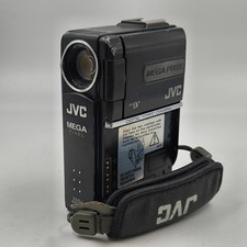 Caméra Vidéo JVC GR-DVP7E -