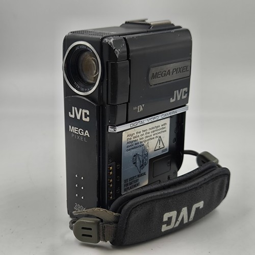 Caméra vidéo jvc dvp7e - vidéo, gr-dvp7e