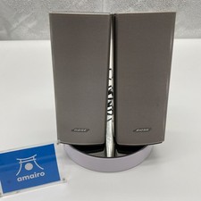 Système d'enceintes multimédia Bose Companion 20 argent 100 V du Japon -...