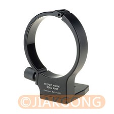 DSLRKIT Tripod Mount Ring A001 for Tamron AF 70-200MM F/2.8 Di