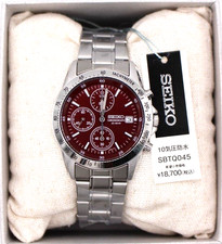 Montre chronographe SEIKO ROUGE SBTQ045 à quartz 10 ATM en acier inoxydable...