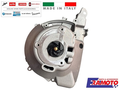 8482585 couverture volant - 8482585,