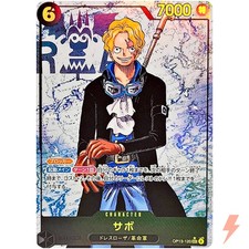 Sabo OP13-120 SEC Carrying on His Will - ONE PIECE Card Game Japanese