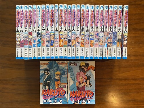 All 1st print - 1st, print】naruto