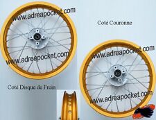 Jante Arrière 12mm Aluminium