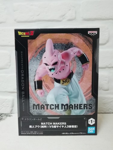 Figurine dragon ball - ball, majin