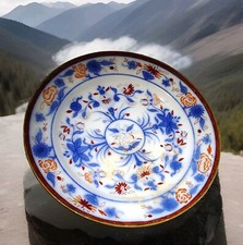 Assiette anglaise faïence