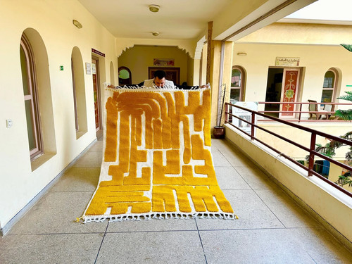 Tapis berbère beni ourain - berbère,
