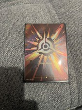 Fury Rune 007a/298 Full Art -