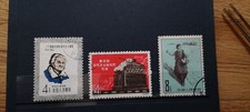 Timbres Chine 1960-1961 # 62