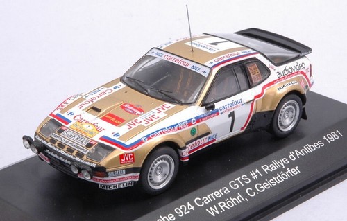 Miniature voiture rallye - miniature, auto