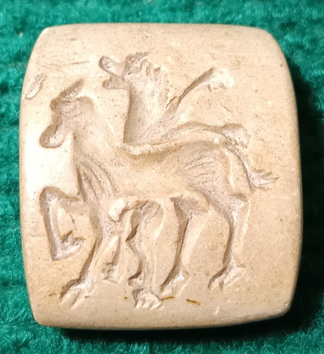 Ancienne intaille cachet - intaille, et