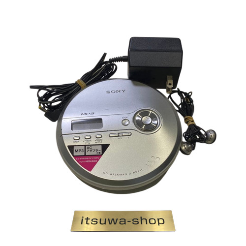 Sony ne241 walkman - d-ne241, cd