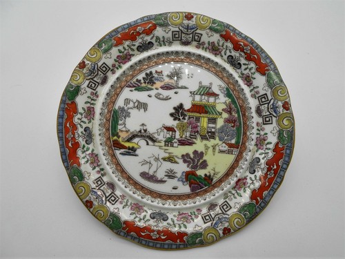 Sublime assiette décor - ,