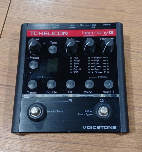 Helicon harmony voice - helicon,