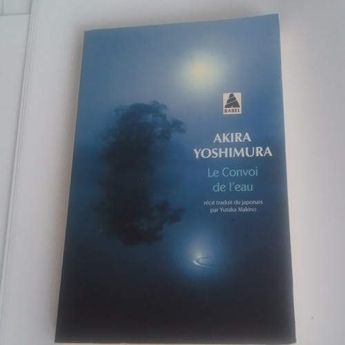 Akira yoshimura convoi de - akira,