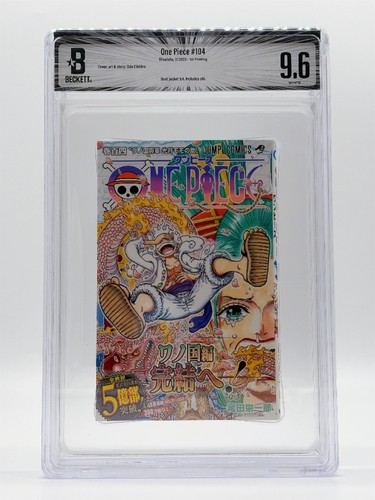 Bgs one piece vol - bgs,