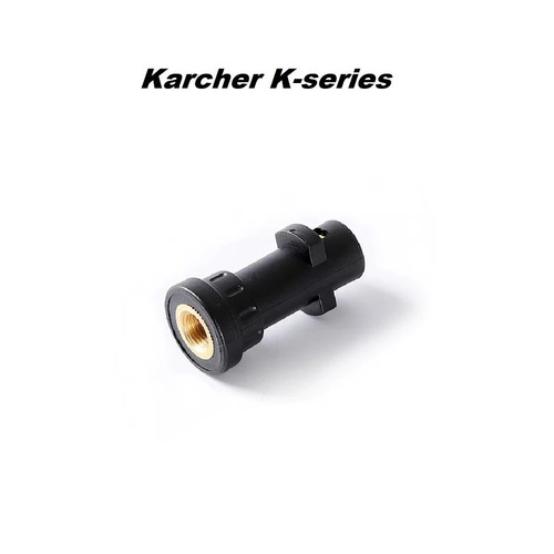 Adaptateur foam lance - adaptateur, mamelon