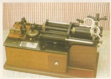 chocolate image foal series 46 image 24 LE TOURNE DISCS