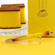 NOUVEAU stylo plume Pilot