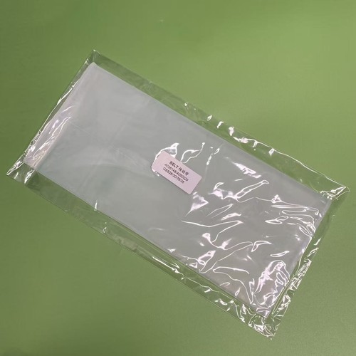 A035148 a050029 advance - a050029, belt