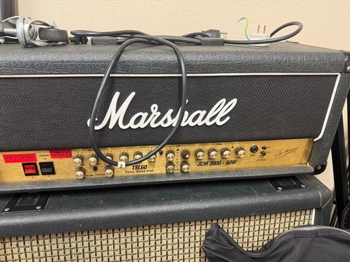 Amplificateur guitare marshall - guitare,
