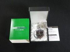 Montre de poche originale JR EAST 20th Anniversary Limited Shinkansen Stamp R...