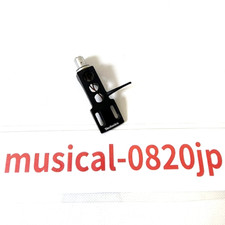 Technics SH-98 Headshell shell