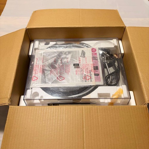 Technics 1200mk3d silver dj - technics, sl-1200mk3d