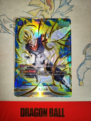 Carte dragon ball super card - carte,