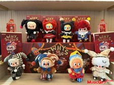 Authentic WHY SO SERIOUS Series Plush Doll Blind Box Figure Toy New Hot #MUGS