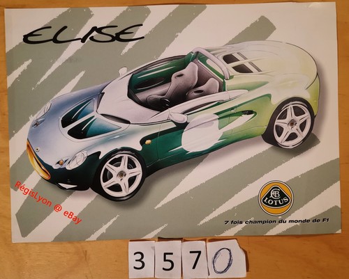 Lotus elise prospectus 2 - prospectus, fr