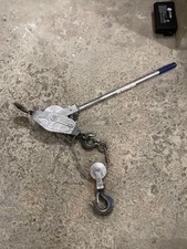 Lugall / tire fort capacité