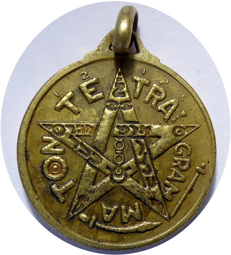 Franc maçonnerie médaille - -,