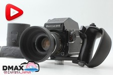 [N Mint w/ Hood Grip ] Mamiya